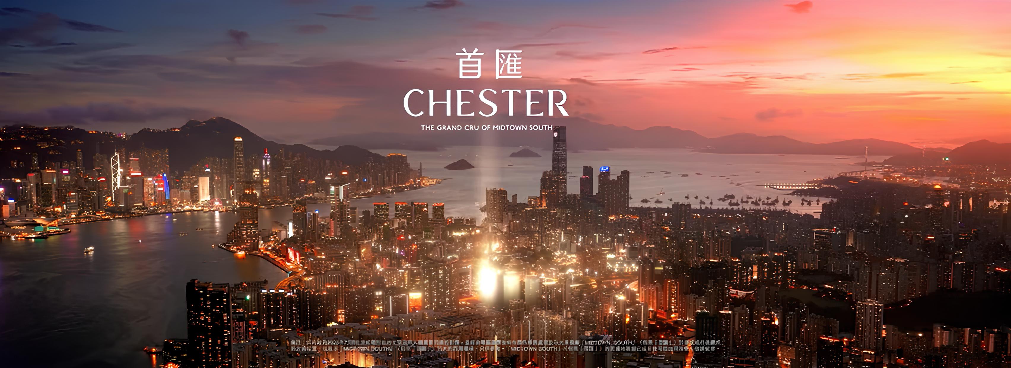 必嘉坊第5期 BAKER CIRCLE ONE exterior view